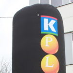 Ilmatäytteiset Mainokset – näidispilt