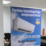 Roll Upit – näidispilt