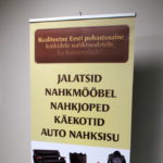 Roll Upit – näidispilt