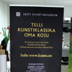 Roll Upit – näidispilt