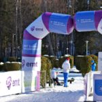 Ilmatäytteiset Mainokset – näidispilt