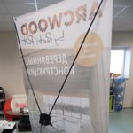 Mainosbannerit – näidispilt