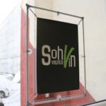 Seinäbanneri – näidispilt
