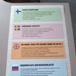 Julisteet – näidispilt