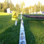 Varoitusnauha – näidispilt